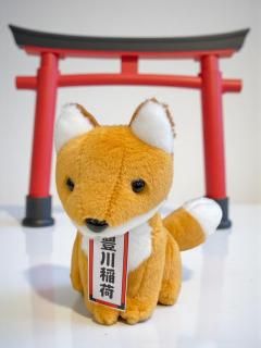 ˭١ۥĥSSTY-2ۤξʲ