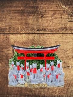 ˭١۸ͥޥͥåȡTY-24ۤξʲ