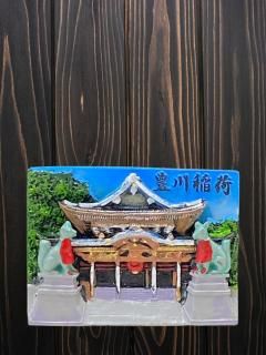 ˭١¥ޥͥåȡTY-26ۤξʲ