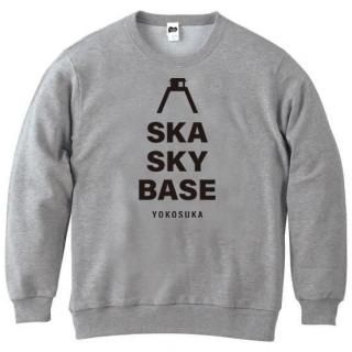 SSB 1 å 졼 SB312001GRY