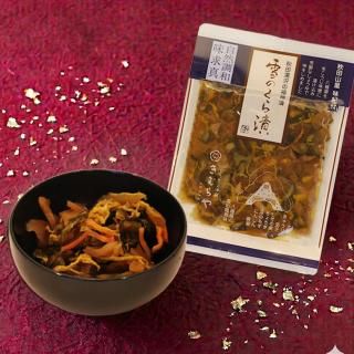 ��Τ�����