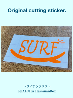 ¡SURFϥ磻󡡥åƥ󥰥ƥå