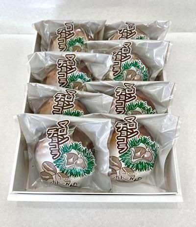 マロンチョコラ8個