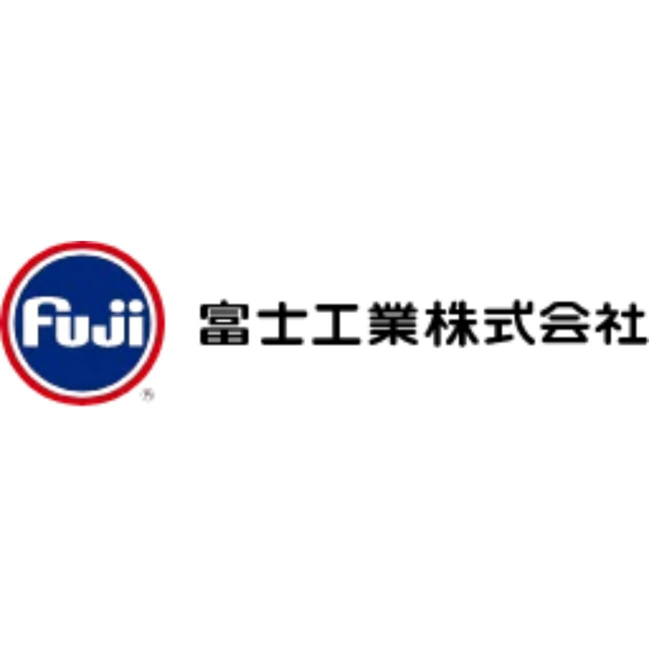 FUJI GUIDE