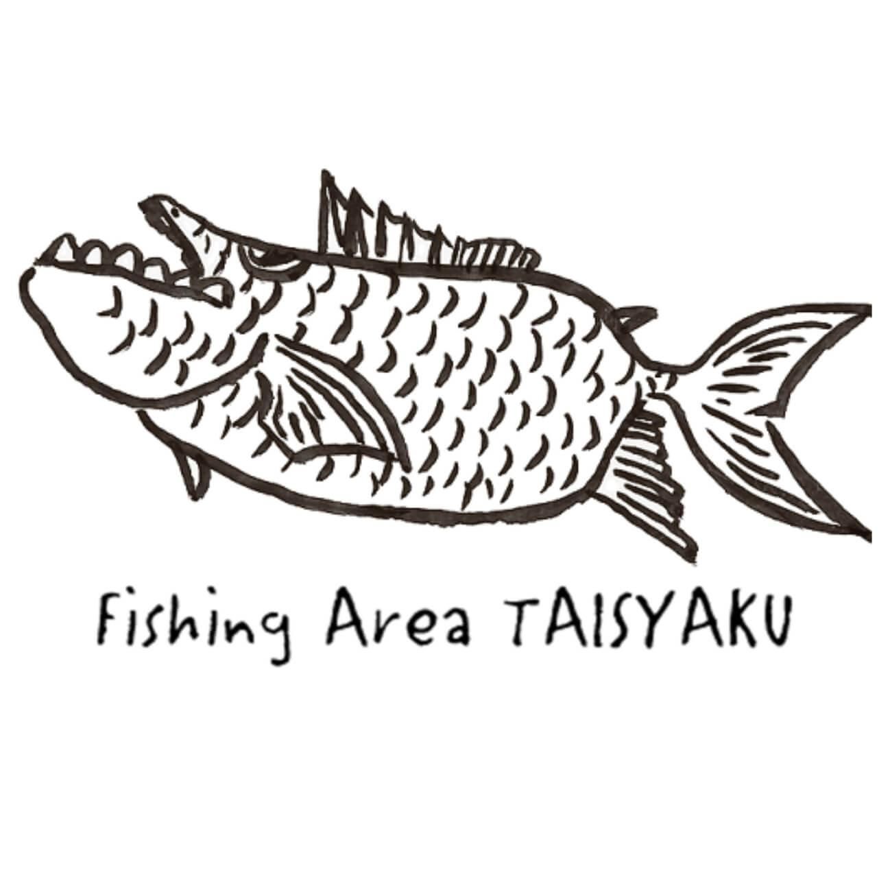 taisyaku