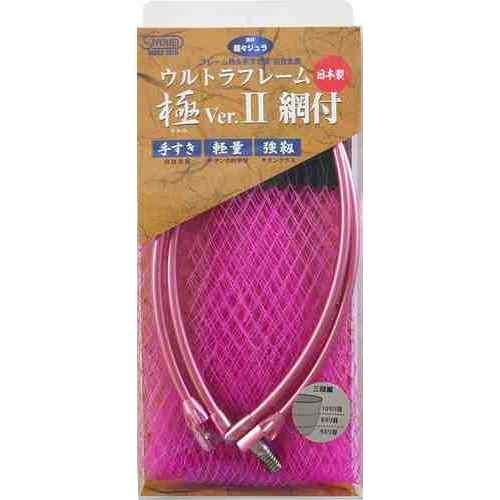 SIYOUEI  845-3 ȥե졼Ver.II  ԥ 45cm ԥ/֥å