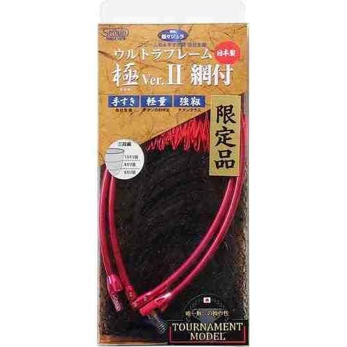 SIYOUEI  860-6 ȥե졼Ver.II  ȡʥȥǥ å 40cm ֥å/å