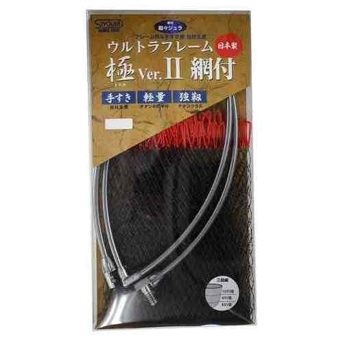 SIYOUEI  #845-2 ȥե졼  Ver.II 45cm 󥫥顼 ֥å ֥å/å