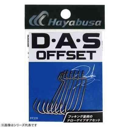 <img class='new_mark_img1' src='https://img.shop-pro.jp/img/new/icons1.gif' style='border:none;display:inline;margin:0px;padding:0px;width:auto;' />HAYABUSA ϥ֥ FF319 DAS եå II 4/0