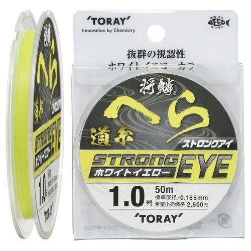 <img class='new_mark_img1' src='https://img.shop-pro.jp/img/new/icons1.gif' style='border:none;display:inline;margin:0px;padding:0px;width:auto;' />TORAY եå ڥإ ȥ󥰥 ƻ 50m 1.0