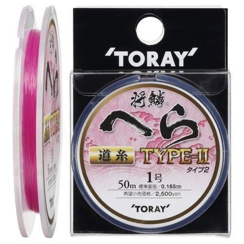 <img class='new_mark_img1' src='https://img.shop-pro.jp/img/new/icons1.gif' style='border:none;display:inline;margin:0px;padding:0px;width:auto;' />TORAY եå ڥإ IIƻ 50m 1