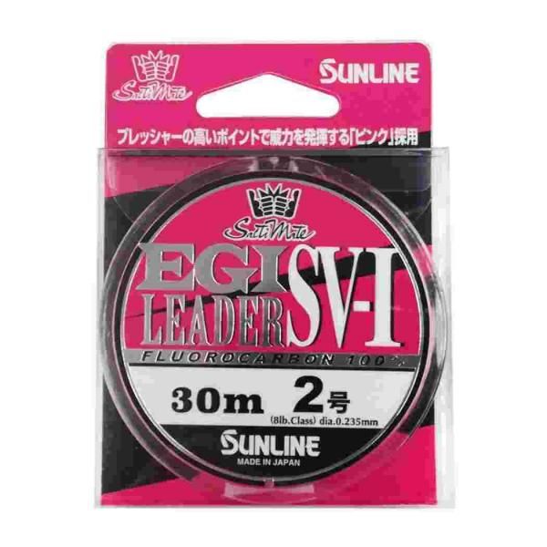 <img class='new_mark_img1' src='https://img.shop-pro.jp/img/new/icons1.gif' style='border:none;display:inline;margin:0px;padding:0px;width:auto;' />SUNLINE 饤 SM ꡼SV-1 30m 2