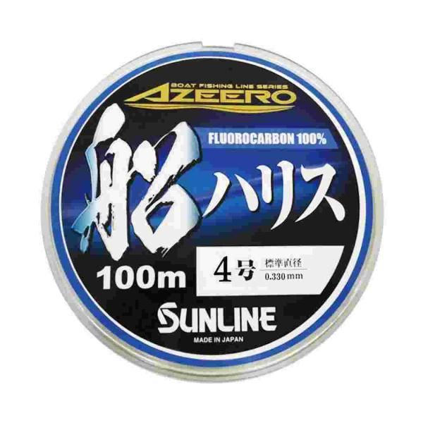 <img class='new_mark_img1' src='https://img.shop-pro.jp/img/new/icons1.gif' style='border:none;display:inline;margin:0px;padding:0px;width:auto;' />SUNLINE 饤 AZEERO ϥꥹ 100m 4