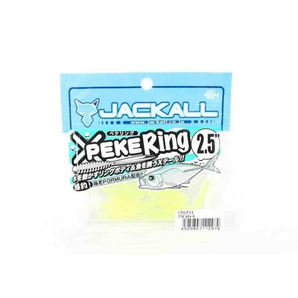 <img class='new_mark_img1' src='https://img.shop-pro.jp/img/new/icons1.gif' style='border:none;display:inline;margin:0px;padding:0px;width:auto;' />JACKALL å ڥ 2.5 ץꥺ㡼
