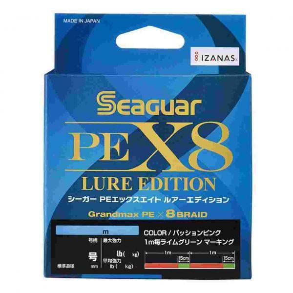 Seaguar / PEX8 륢ǥ 150m 1.5