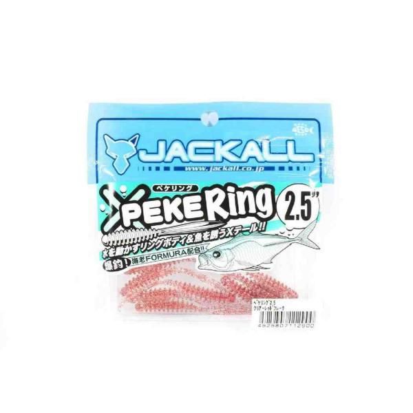 <img class='new_mark_img1' src='https://img.shop-pro.jp/img/new/icons1.gif' style='border:none;display:inline;margin:0px;padding:0px;width:auto;' />JACKALL å ڥ 2.5 ꥢåɥե졼