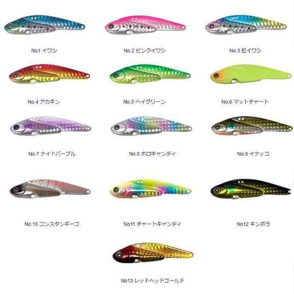 HALCYON SYSTEM ϥ륷󥷥ƥ ˥ǥ ˥Х 25g #3 亮