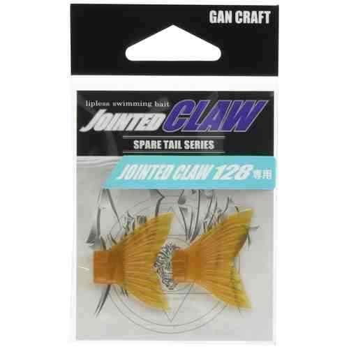 <img class='new_mark_img1' src='https://img.shop-pro.jp/img/new/icons1.gif' style='border:none;display:inline;margin:0px;padding:0px;width:auto;' />Gancraft 󥯥ե 祤ƥåɥ128ڥơ #03 饤ȥ