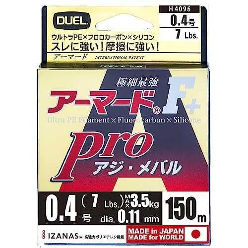 DUEL ǥ奨 ARMORED F+ Pro Х150M 0.4 饤ȥԥ