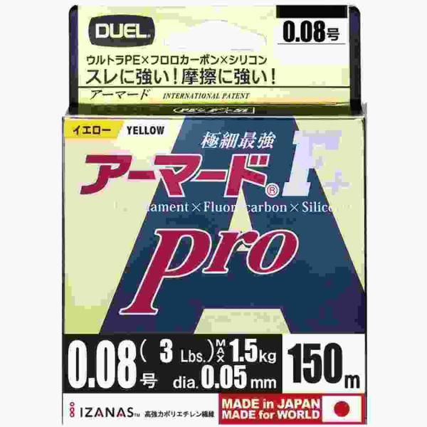 DUEL ǥ奨 ARMORED F+ Pro 150M 0.08 GY ǥ󥤥