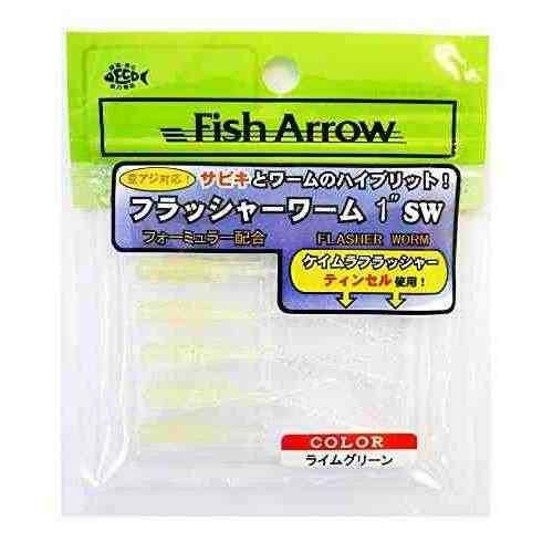 <img class='new_mark_img1' src='https://img.shop-pro.jp/img/new/icons1.gif' style='border:none;display:inline;margin:0px;padding:0px;width:auto;' />Fish Arrow եå奢 եå㡼 1 #08 饤॰꡼