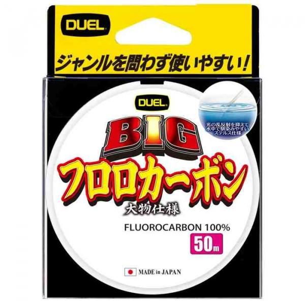 <img class='new_mark_img1' src='https://img.shop-pro.jp/img/new/icons1.gif' style='border:none;display:inline;margin:0px;padding:0px;width:auto;' />DUEL ǥ奨 BIG եܥ 50m 8