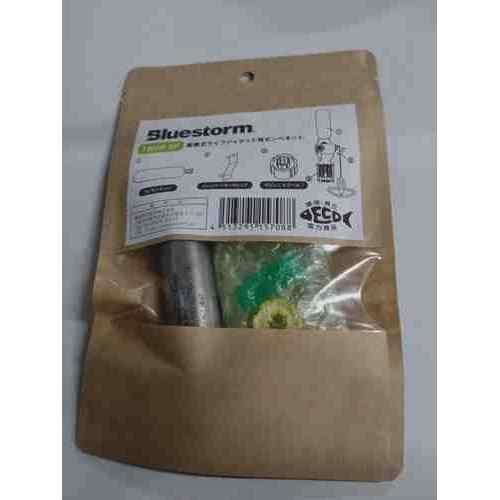 Bluestorm ⳬ̿ ܥ٥å 16HR6F