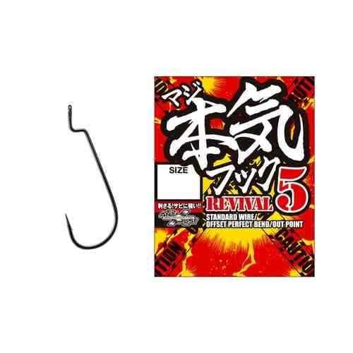 <img class='new_mark_img1' src='https://img.shop-pro.jp/img/new/icons1.gif' style='border:none;display:inline;margin:0px;padding:0px;width:auto;' />VARIVAS ХХ ܵեå(ޥեå)REVIVAL 5 #1/0