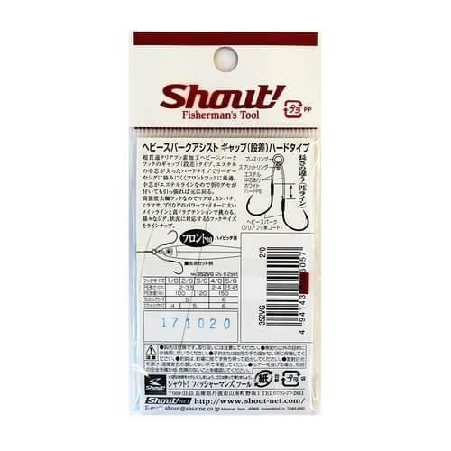 <img class='new_mark_img1' src='https://img.shop-pro.jp/img/new/icons1.gif' style='border:none;display:inline;margin:0px;padding:0px;width:auto;' />SHOUT! ���㥦�� 352VG �إӡ����ѡ��� �ϡ��ɥ���å� 2/0