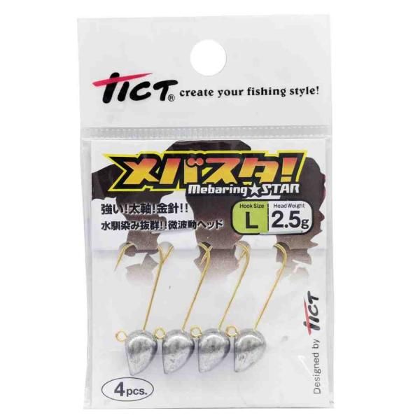 <img class='new_mark_img1' src='https://img.shop-pro.jp/img/new/icons1.gif' style='border:none;display:inline;margin:0px;padding:0px;width:auto;' />TICT ƥ Х L-2.5g