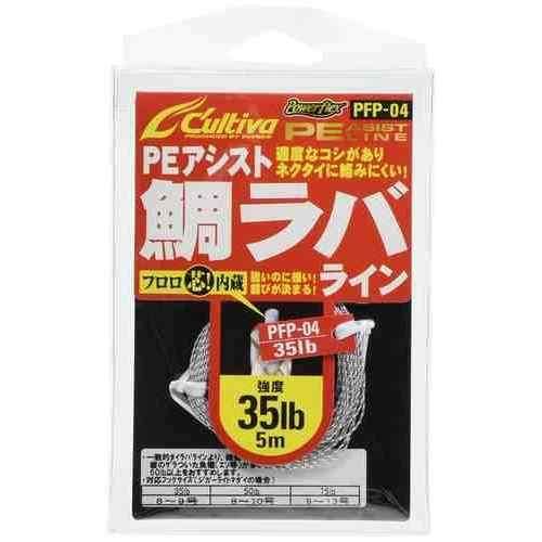 <img class='new_mark_img1' src='https://img.shop-pro.jp/img/new/icons1.gif' style='border:none;display:inline;margin:0px;padding:0px;width:auto;' />OWNER ʡФ 66101 PFP04 PF Х饤 35