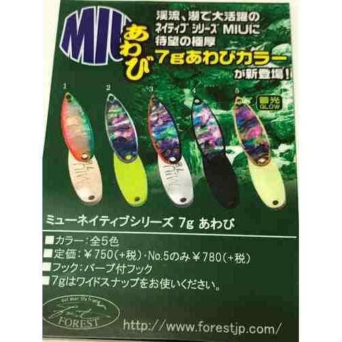 <img class='new_mark_img1' src='https://img.shop-pro.jp/img/new/icons1.gif' style='border:none;display:inline;margin:0px;padding:0px;width:auto;' />FOREST ե쥹 MIUͥƥ֥꡼ 7g No5