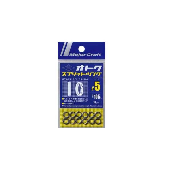 <img class='new_mark_img1' src='https://img.shop-pro.jp/img/new/icons1.gif' style='border:none;display:inline;margin:0px;padding:0px;width:auto;' />MajorCraft ᥸㡼ե ȥ ץåȥ OTOKU-SPRIT #5