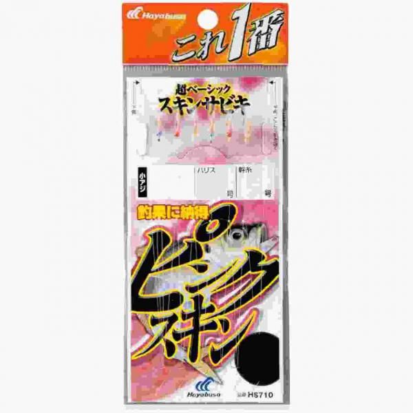 <img class='new_mark_img1' src='https://img.shop-pro.jp/img/new/icons1.gif' style='border:none;display:inline;margin:0px;padding:0px;width:auto;' />HAYABUSA ϥ֥ HS710  ԥ󥯥󥵥ӥ 6 5 1.5