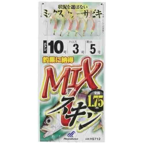 <img class='new_mark_img1' src='https://img.shop-pro.jp/img/new/icons1.gif' style='border:none;display:inline;margin:0px;padding:0px;width:auto;' />HAYABUSA ϥ֥ HS712  MIX󥵥ӥ 6 7 2
