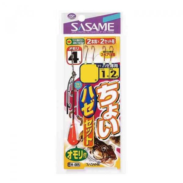 <img class='new_mark_img1' src='https://img.shop-pro.jp/img/new/icons1.gif' style='border:none;display:inline;margin:0px;padding:0px;width:auto;' />SASAME  H-005 祤ϥå 71