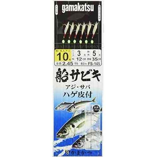 <img class='new_mark_img1' src='https://img.shop-pro.jp/img/new/icons1.gif' style='border:none;display:inline;margin:0px;padding:0px;width:auto;' />GAMAKATSU ޤ ӥ ϥų 6 FS145 #10-3