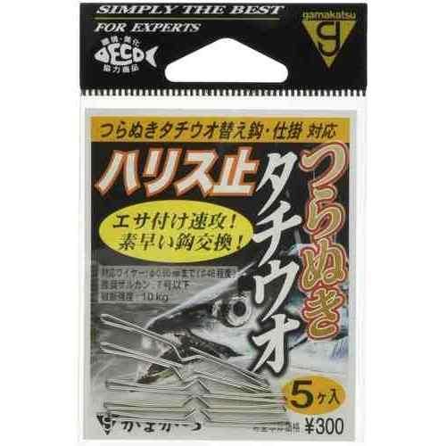 <img class='new_mark_img1' src='https://img.shop-pro.jp/img/new/icons1.gif' style='border:none;display:inline;margin:0px;padding:0px;width:auto;' />GAMAKATSU ޤ Ĥ̤ϥꥹ