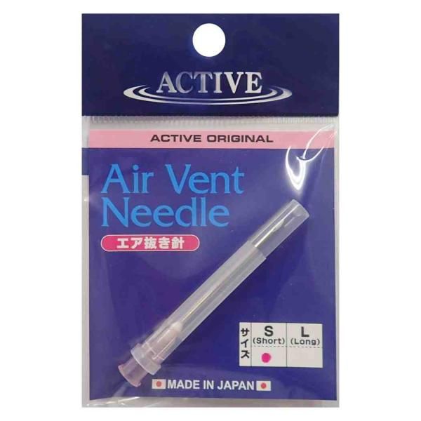 <img class='new_mark_img1' src='https://img.shop-pro.jp/img/new/icons1.gif' style='border:none;display:inline;margin:0px;padding:0px;width:auto;' />ACTIVE ƥ ȴ