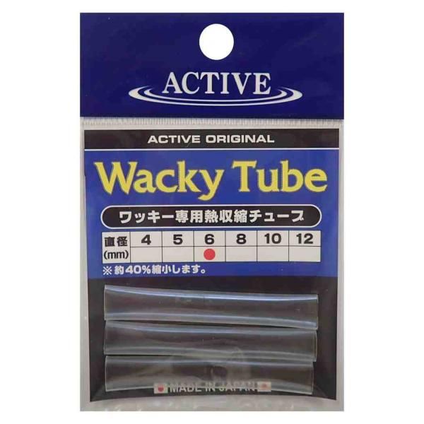 <img class='new_mark_img1' src='https://img.shop-pro.jp/img/new/icons1.gif' style='border:none;display:inline;margin:0px;padding:0px;width:auto;' />ACTIVE ƥ å塼 6mm