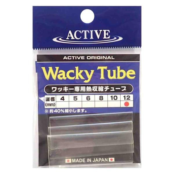 <img class='new_mark_img1' src='https://img.shop-pro.jp/img/new/icons1.gif' style='border:none;display:inline;margin:0px;padding:0px;width:auto;' />ACTIVE ƥ å塼 12mm