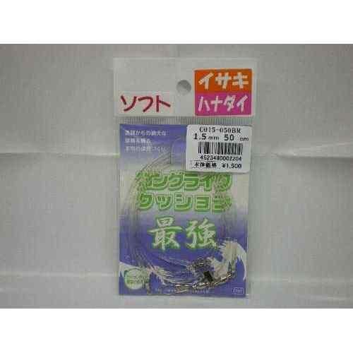 <img class='new_mark_img1' src='https://img.shop-pro.jp/img/new/icons1.gif' style='border:none;display:inline;margin:0px;padding:0px;width:auto;' />JINTOKUMARU  󥰥饤եå ե 1.5mm 50cm