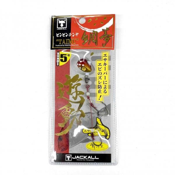 <img class='new_mark_img1' src='https://img.shop-pro.jp/img/new/icons1.gif' style='border:none;display:inline;margin:0px;padding:0px;width:auto;' />JACKALL å ƥ̴ ͷư 5 ͭĺŷåɥɥݥå