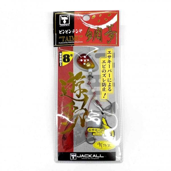 <img class='new_mark_img1' src='https://img.shop-pro.jp/img/new/icons1.gif' style='border:none;display:inline;margin:0px;padding:0px;width:auto;' />JACKALL å ƥ̴ ͷư 8 ͭĺŷåɥɥݥå