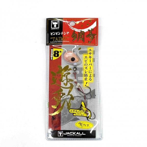 <img class='new_mark_img1' src='https://img.shop-pro.jp/img/new/icons1.gif' style='border:none;display:inline;margin:0px;padding:0px;width:auto;' />JACKALL å ƥ̴ ͷư 8 ͭĺŷ饨ӥ