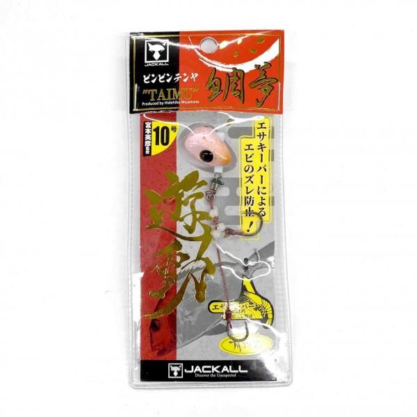<img class='new_mark_img1' src='https://img.shop-pro.jp/img/new/icons1.gif' style='border:none;display:inline;margin:0px;padding:0px;width:auto;' />JACKALL å ƥ̴ ͷư 10 ͭĺŷ饨ӥ