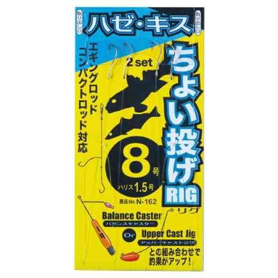 <img class='new_mark_img1' src='https://img.shop-pro.jp/img/new/icons1.gif' style='border:none;display:inline;margin:0px;padding:0px;width:auto;' />GAMAKATSU ޤ 礤ꤲꥰ ϥ N162 7-1.2