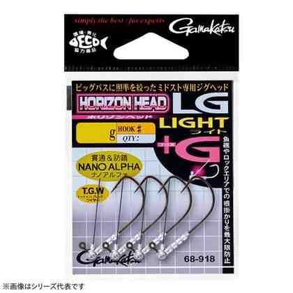 <img class='new_mark_img1' src='https://img.shop-pro.jp/img/new/icons1.gif' style='border:none;display:inline;margin:0px;padding:0px;width:auto;' />GAMAKATSU ޤ Х ۥ꥾إå LG饤+G #2-1.3g