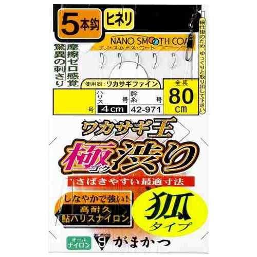 <img class='new_mark_img1' src='https://img.shop-pro.jp/img/new/icons1.gif' style='border:none;display:inline;margin:0px;padding:0px;width:auto;' />GAMAKATSU ޤ 參ų(˽¥)5 1-0.15
