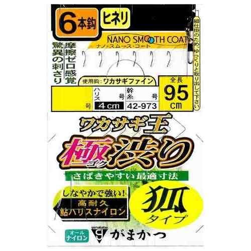 <img class='new_mark_img1' src='https://img.shop-pro.jp/img/new/icons1.gif' style='border:none;display:inline;margin:0px;padding:0px;width:auto;' />GAMAKATSU ޤ 參ų(˽¥)6 1-0.15